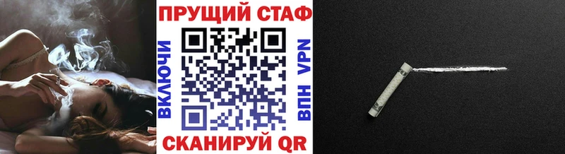 Сколько стоит Тольятти ГАШ  Кокаин  Мефедрон 