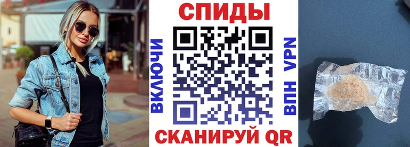 Амфетамин 98%  hydra онион  нарко площадка клад  Тольятти 