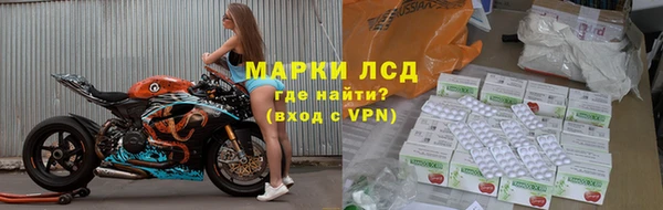 spice Абаза