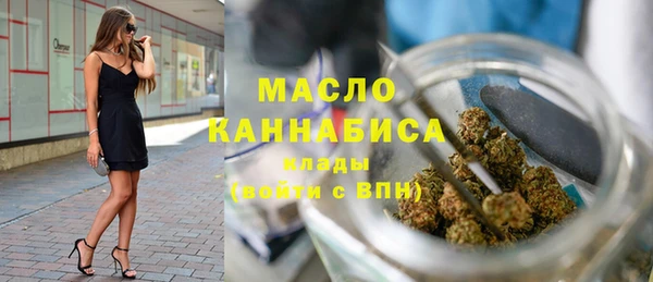 jwh Абинск