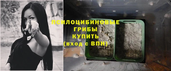 jwh Абинск