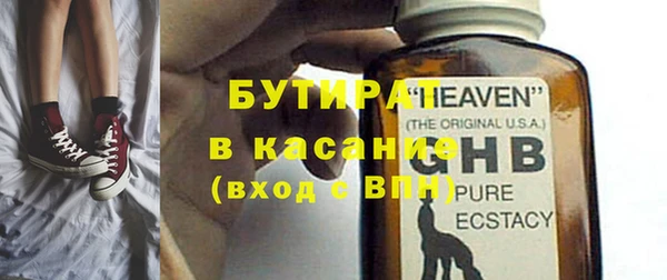 jwh Абинск