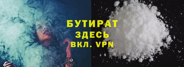 спиды Абдулино