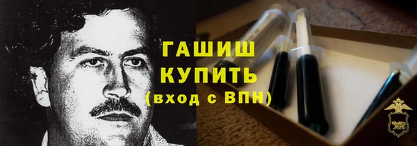 spice Абаза
