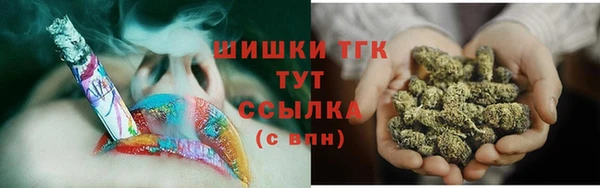 спиды Абдулино