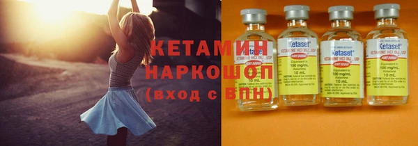 спиды Абдулино