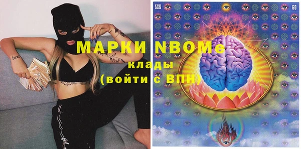 спиды Абдулино