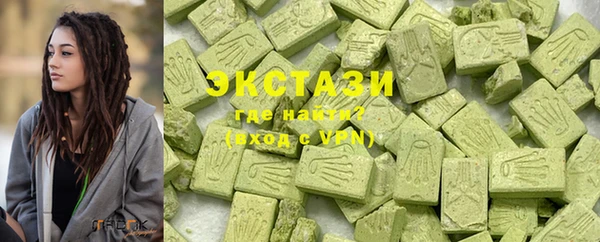 jwh Абинск