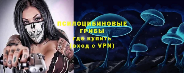 jwh Абинск