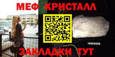ПСИЛОЦИБИНОВЫЕ ГРИБЫ Пенза