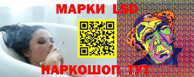 MDMA Первоуральск
