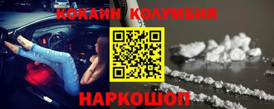 ГАЛЛЮЦИНОГЕННЫЕ ГРИБЫ Обь
