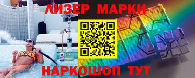 ПСИЛОЦИБИНОВЫЕ ГРИБЫ Пенза