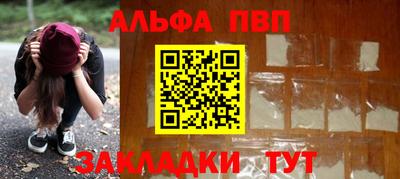 ГАЛЛЮЦИНОГЕННЫЕ ГРИБЫ Обь
