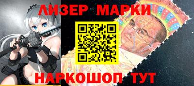 ГАЛЛЮЦИНОГЕННЫЕ ГРИБЫ Обь