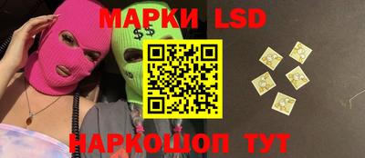 MDMA Первоуральск