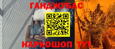 ПСИЛОЦИБИНОВЫЕ ГРИБЫ Пенза