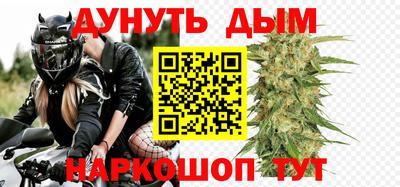 амф Обнинск