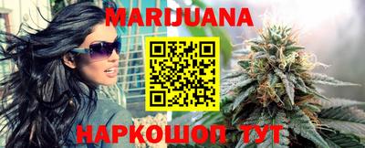 ПСИЛОЦИБИНОВЫЕ ГРИБЫ Пенза