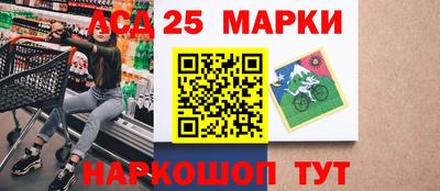 ПСИЛОЦИБИНОВЫЕ ГРИБЫ Пенза