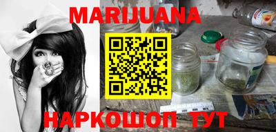 MDMA Первоуральск