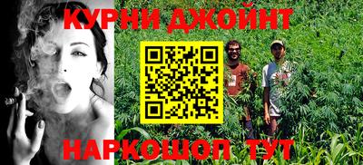 прущие крисы Партизанск