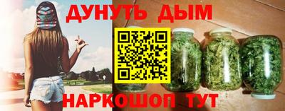 MDMA Первоуральск