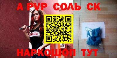 ПСИЛОЦИБИНОВЫЕ ГРИБЫ Пенза