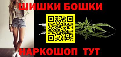 MDMA Первоуральск