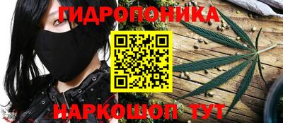 MDMA Первоуральск