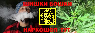 синтетический гашиш Нягань