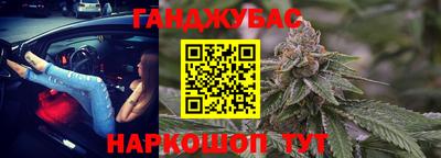 прущие крисы Партизанск