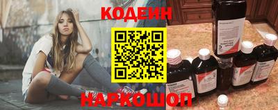 MDMA Первоуральск