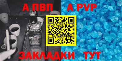 ПСИЛОЦИБИНОВЫЕ ГРИБЫ Пенза