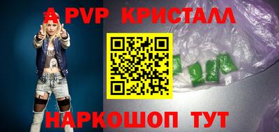 MDMA Первоуральск