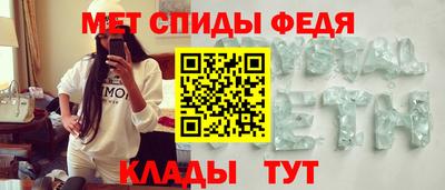 ГАЛЛЮЦИНОГЕННЫЕ ГРИБЫ Обь