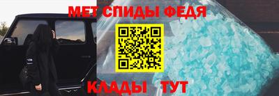 MDMA Первоуральск