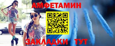 ГАЛЛЮЦИНОГЕННЫЕ ГРИБЫ Обь