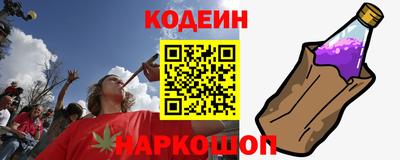 прущие крисы Партизанск
