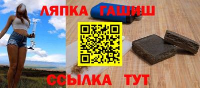 прущие крисы Партизанск