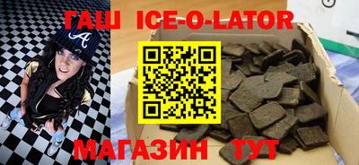 MDMA Первоуральск