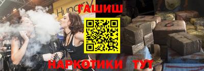 MDMA Первоуральск