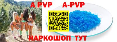 ПСИЛОЦИБИНОВЫЕ ГРИБЫ Пенза