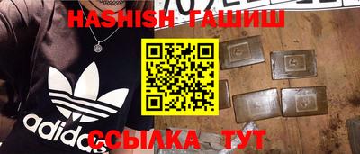 MDMA Первоуральск