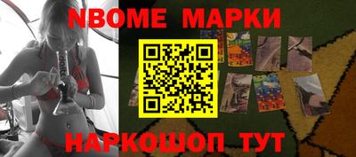 ПСИЛОЦИБИНОВЫЕ ГРИБЫ Пенза