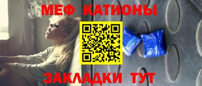 прущие крисы Партизанск