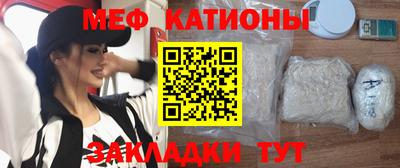 ГАЛЛЮЦИНОГЕННЫЕ ГРИБЫ Обь