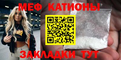 ПСИЛОЦИБИНОВЫЕ ГРИБЫ Пенза
