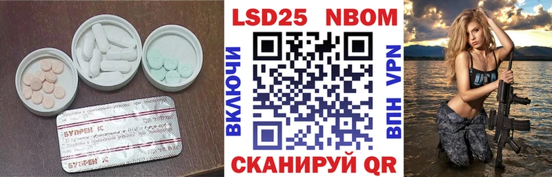 цены наркотик  Тольятти  это наркотические препараты  Лсд 25 экстази кислота 