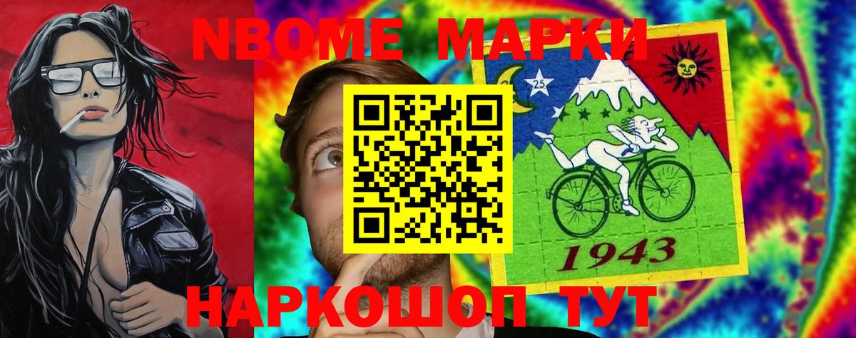 Тольятти  ЛСД экстази ecstasy  Вход с VPN  ЛСД экстази ecstasy 